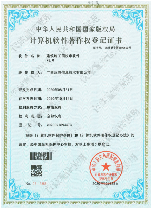 1689066480482397.png image.png