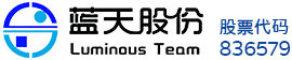 广发体育,广发（中国）